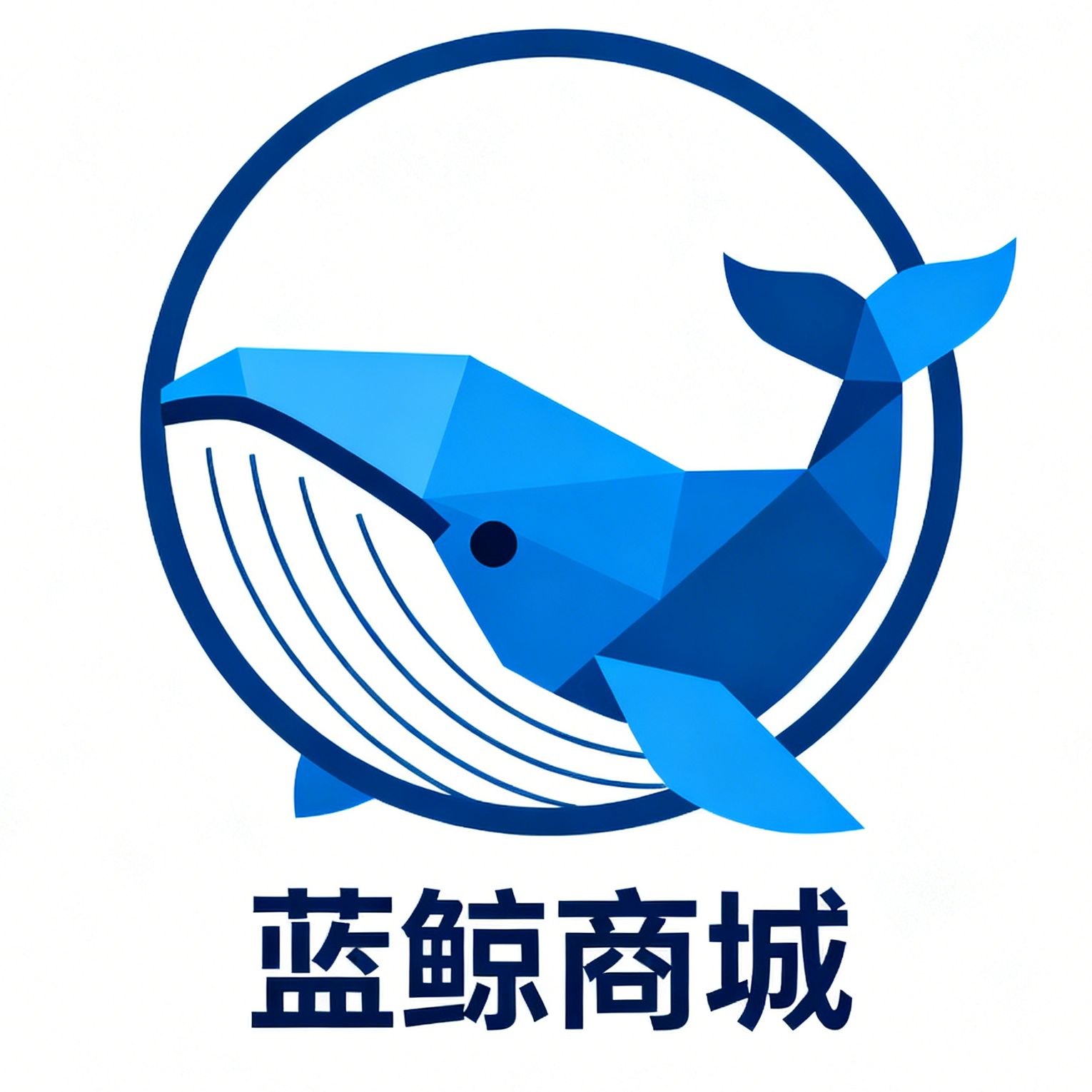 蓝鲸商城